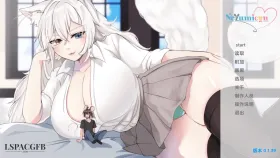【日系SLG/汉化/动态】涅槃米糠v0.1.39 Nezumicon [v0.1.39]【PC+安卓/3.88G】(别名:猫女、鼠仆逆袭)