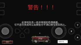 【SLG/官中】奴隶主：精灵征服1.0.3 官中步兵版【PC/1.43G】