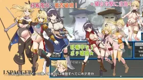 【日系RPG/AI汉化】拉斯蒂地下城II.v1.0f2【PC/767M】