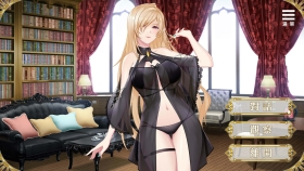 【SLG/官中/步兵】精灵女上司的训狗术 Elf boss's dog training Ver1.01 【PC/1G】