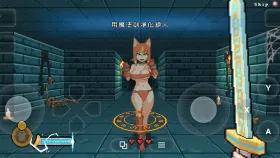 【ACT/动态/官中】[H版黑暗欺骗]娜卡拉.v1.10 官中版【PC/1.34G】
