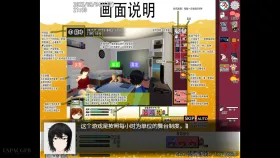 【SLG/AI汉化】邀请友人一起玩我女朋友1.0.0 官方中文版【PC/0.98G】