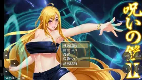 【神作RPG/中文/动态】诅咒铠甲2 :灵魔女传奇7.20 STEAM官方中文步兵版【PC/3.72G】