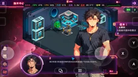 【SLG/官中】银河 太空高潮Milfy Way Space Orgasm.V1.0 官中版 Milfy Way Space Orgasm.V1.0.0【PC/881M】