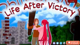 【日系SLG/汉化/动态】胜利后的生活v0.13 Life After Victory [v0.13]【PC+安卓/3.76G】