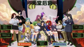 【日系SLG/汉化/动态】天上的淫乱后宫v1.4 Lustful Harem in Heaven [v1.4]【PC+安卓/1.73G】
