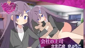 【SLG/AI汉化】秘密共享两位女王陛下的绝对支配7天1.0.0【PC/816M】