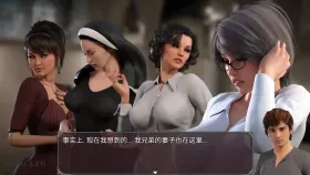 【欧美RPG/动态/AI汉化】传播欲望 v1.0 Lust Epidemic.v1.0【PC/4.18G】