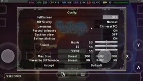 【日系RPG/官中】苗床次元迷失在触手世界的苗床1.51a 官方中文版【PC/621M】