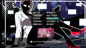 【日系RPG/AI汉化】邻座的狂人 1.0【PC+安卓/3.52G】