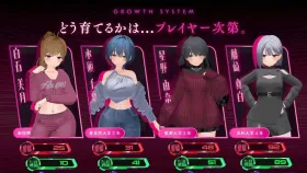 【SLG/AI汉化】爸爸活大流行.女子大学生碧池化计划v1.0(20260917)【PC/661M】