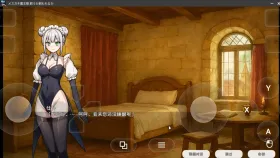 【SLG/AI汉化】雌小鬼魔王大人.是被饲养还是被饲养呢1.0【PC/789M】