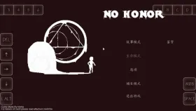 【日系RPG/AI汉化】没有荣誉No Honor.V1.0【PC/306M】