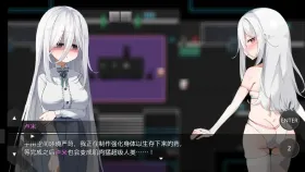 【日系RPG/AI汉化】露米娜空间 v1.0【PC/568M】