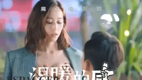 魔改电视剧《温暖的弦》张钧宁、张嘉倪雪白大奶晃荡紧致小穴吞吐粗鸡巴！1集