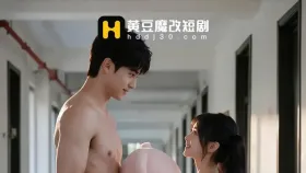 萝莉学姐是我妈10集