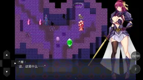【日系RPG/AI汉化】公主骑士异种淫辱录 1.0【PC/225M】