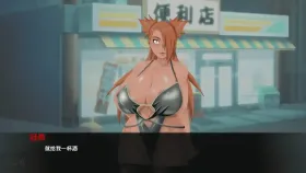 【同人SLG/汉化/动态】萨拉达训练：最后的战争v4.5 Sarada Training: The Last War [v4.5]【PC+安卓/4.59G】