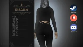 【欧美SLG/汉化/动态】西方的巴努v0.05 Banu in the West [v0.05]【PC+安卓/1.94G】