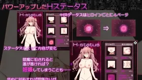 【日系RPG/AI汉化】代码：启示录 -堕落女神与深渊之王2.0【PC+安卓/4.27G】