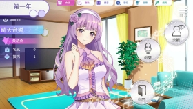 【SLG/官中】超级偶像 官方中文版【PC+安卓/1G】