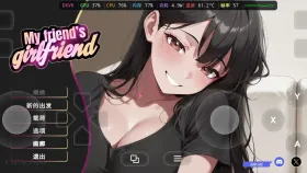【日系RPG/AI汉化】我朋友的女朋友 v1.0 官方中文版 My Friend’s Girlfriend.v1.0【PC/1.53G】