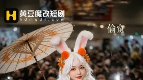 偷窥游戏4集
