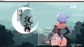 【ACT类型/2D/像素】复仇的夜雾1.0.2 官方中文版 v1.0.2【PC/475M】