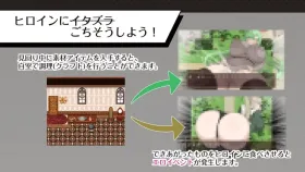 【日系RPG/AI汉化】伯爵宅邸事件簿.交织的两个意图1.0.0【PC/1G】