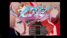 【SLG/AI汉化】C.U罗德妮罗奴1.0.0【PC/874M】