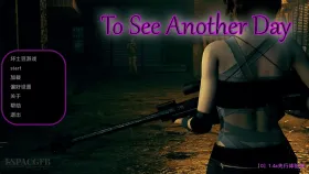 【欧美SLG/汉化/动态】再见一天v0.1.4a To See Another Day [v0.1.4a]【PC+安卓/6.85G】