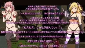 【日系RPG/AI汉化】没用勇者与魔王的膣内.为成为勇者而打败魔王吧1.3.0【PC/77M】