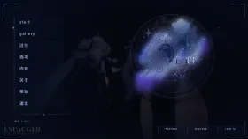 【亚洲SLG/汉化/动态】Egris计划v0.06 Project Egris [v0.06]【PC+安卓/7.66G】