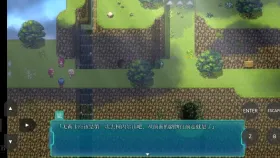 【日系RPG/AI汉化】碧蓝航迹：终焉之塔与编织诗歌的女孩0.0.61【PC/766M】
