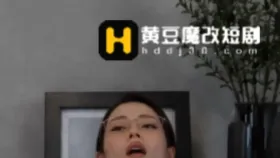 我的母狗妈妈3集
