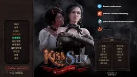 【欧美SLG/官中/动态】罪恶之吻：回溯之焰v.02 官中版 Kiss of Sin: Rewinding Flame [v.02 Extra]【PC+安卓/5.21G】