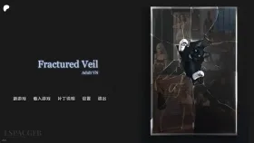 【欧美SLG/汉化/动态】破碎面纱Act4v5.0 Fractured Veil [Act 4 v5.0]【PC+安卓/4.71G】