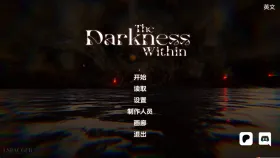 【亚洲SLG/汉化/动态】黑暗深处v0.1 The Darkness Within [v0.1]【PC+安卓/1.11G】