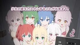 【SLG/AI汉化】厕所袭击IntoTheToilet.V25.12.26【PC/91M】