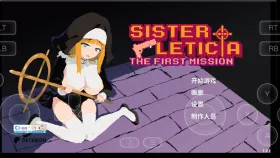 【日系RPG/AI汉化】新人修女·莉蒂西亚Novice Sister Leticia.V1.81(20260501)官方中文版【PC/2G】