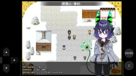 【日系RPG/AI汉化】夜来谭1.0【PC/545M】