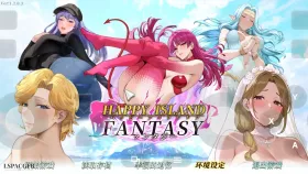 【互动SLG/中文/动态】幸福岛幻想 v1.2.0.3+DLCS 官方中文步兵版 Happy Island Fantasy.v1.2.0.3+DLCS【PC/6G】