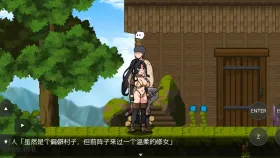 【日系RPG/AI汉化】最强女战士 但是笨蛋 性职修女来袭 1.0【PC/799M】