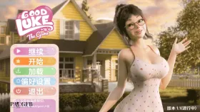 【欧美SLG/汉化/动态】好卢克v1.1.0 Good Luke [Alpha v1.1.0]【PC+安卓/1.13G】