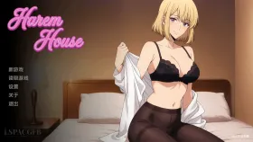 【同人SLG/汉化/动态】后宫之家v0.1.2 Harem House [v0.1.2 Public]【PC+安卓/562M】(别名:后宫屋)