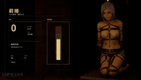【亚洲SLG/汉化/动态】奥术失忆症v0.2 Arcanamesis [v0.2]【PC+安卓/1.16G】