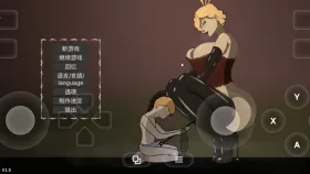 【SLG/AI汉化】妈妈的规则 V1.5.2 官方中文版 Mother's Rules.V1.5.2【PC+安卓/1.58G】
